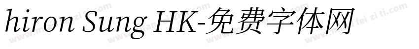 hiron Sung HK字体转换